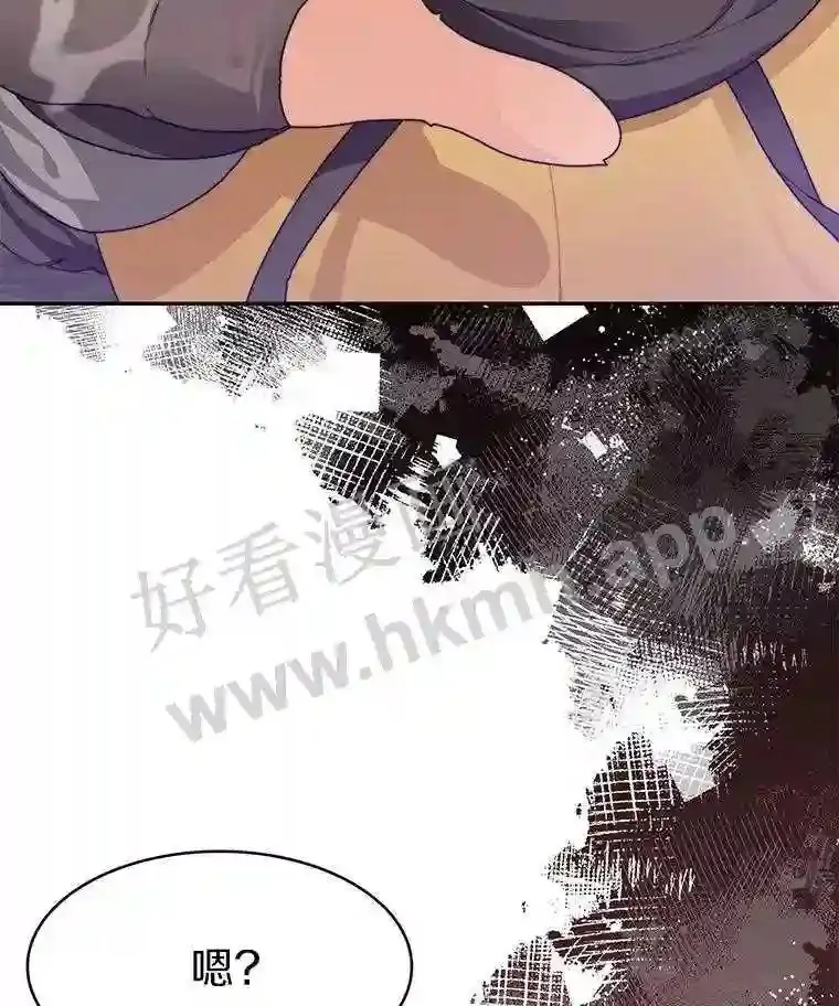 11.半兽人冠军赛113