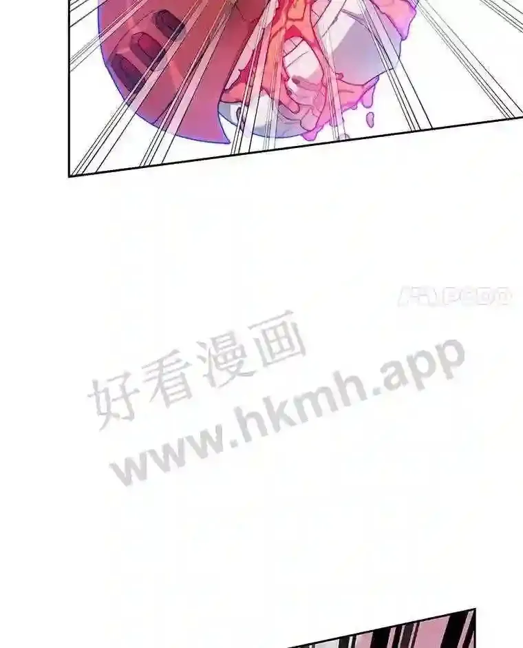 22.火甲龙71