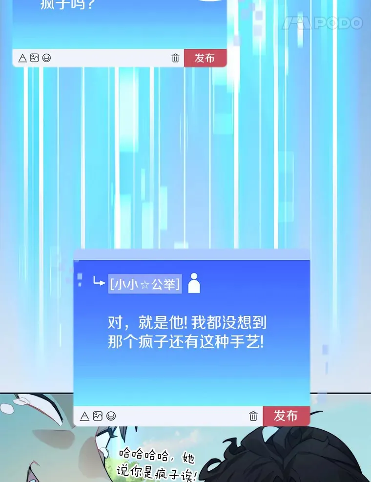 56.乐于助人37