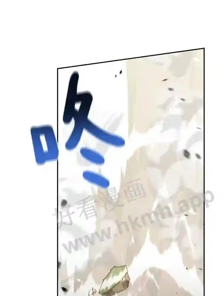 5.火烤鱼人战士35