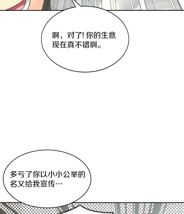 53.难以接近55