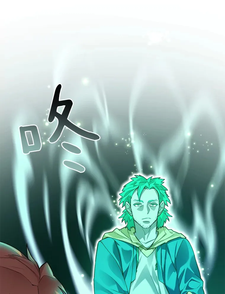 40.复仇28