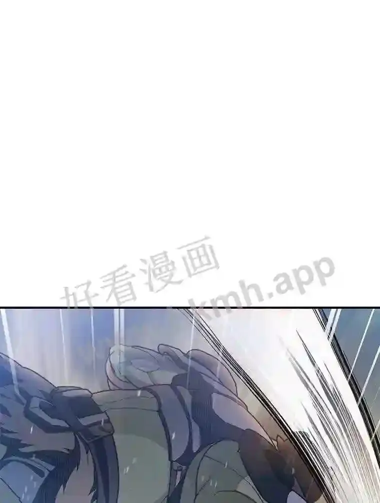 12.大部族长43