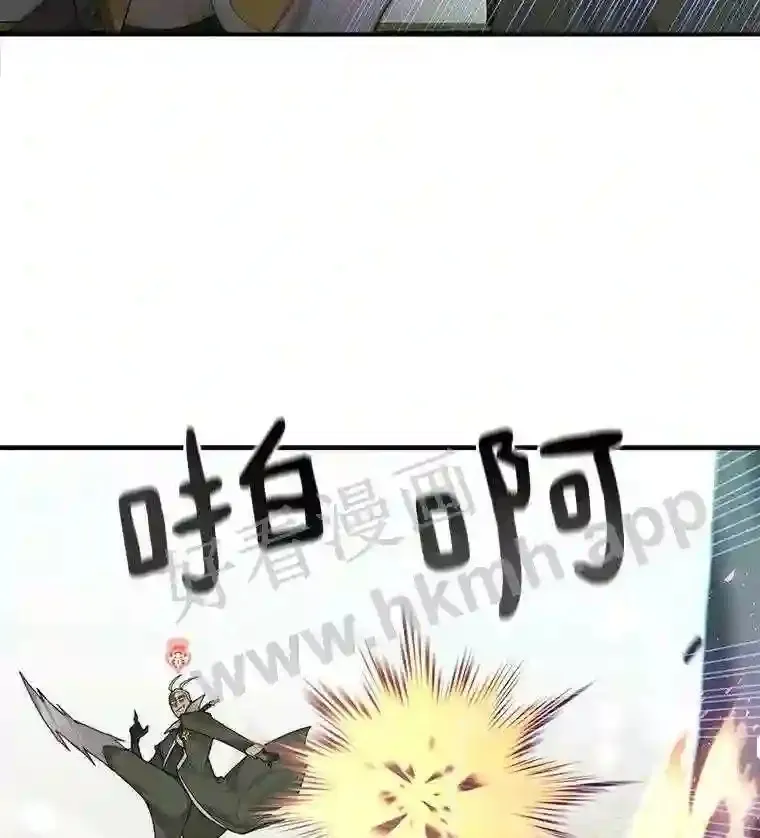 7.处理官86