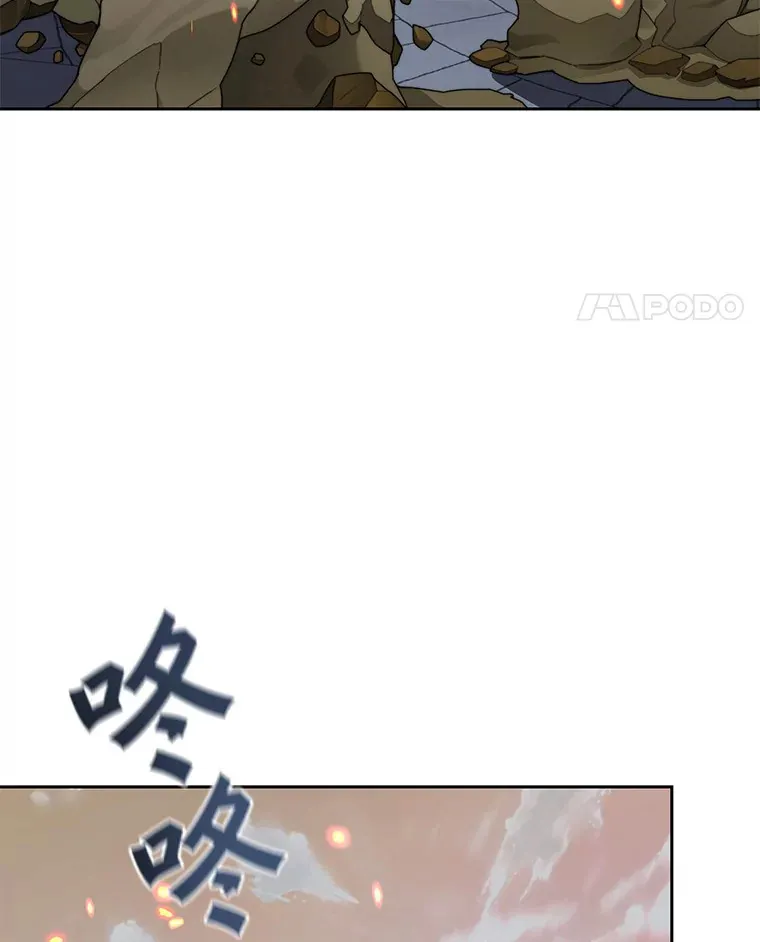 34.冲锋17