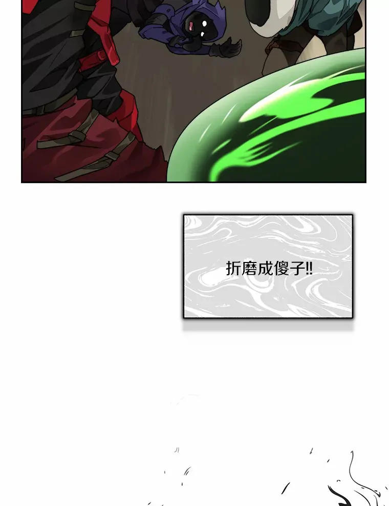 60.进入宝库24