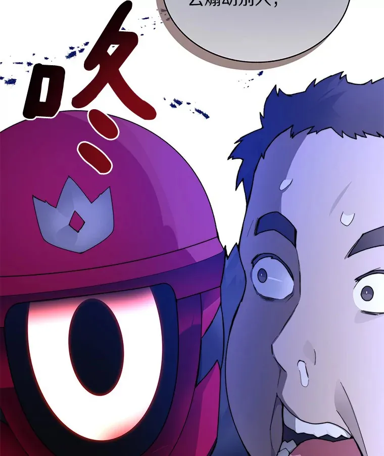 49.罪有应得88