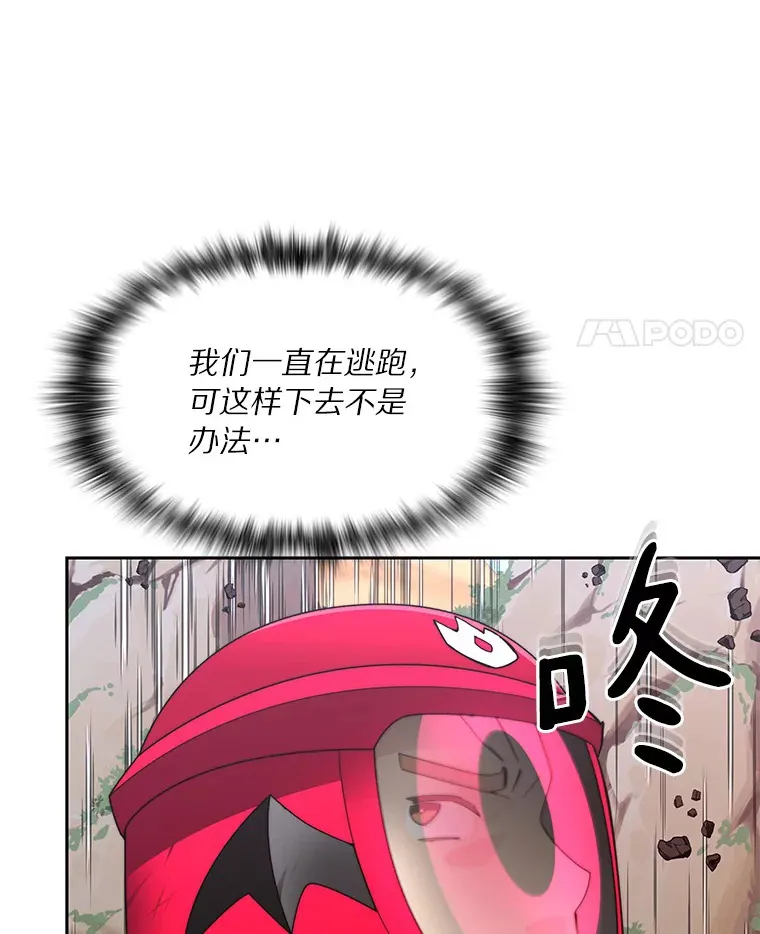 66.伙伴21