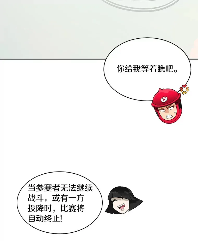 69.难度升级49