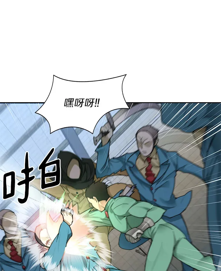 29.并肩作战125