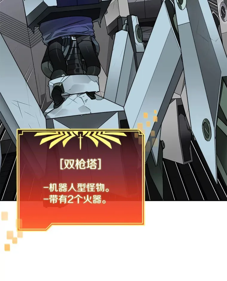 57.成长48