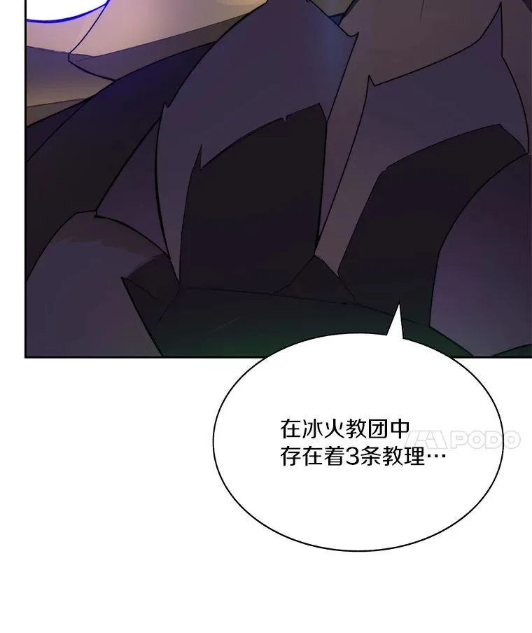 39.资格审查34