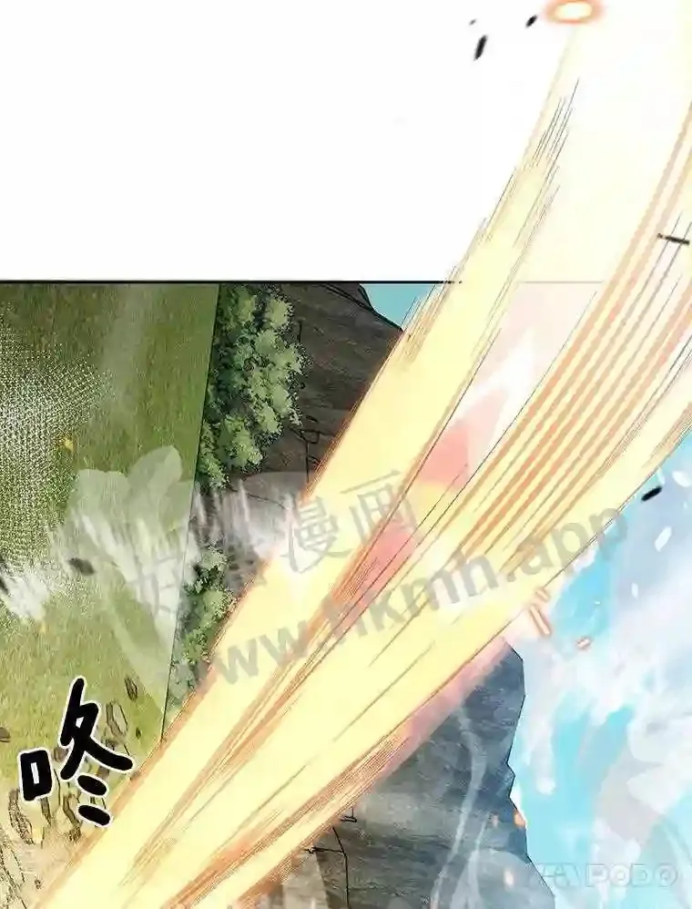 5.火烤鱼人战士61