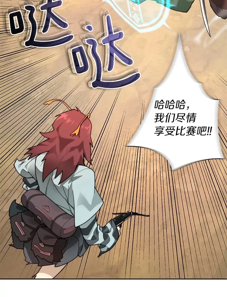69.难度升级97