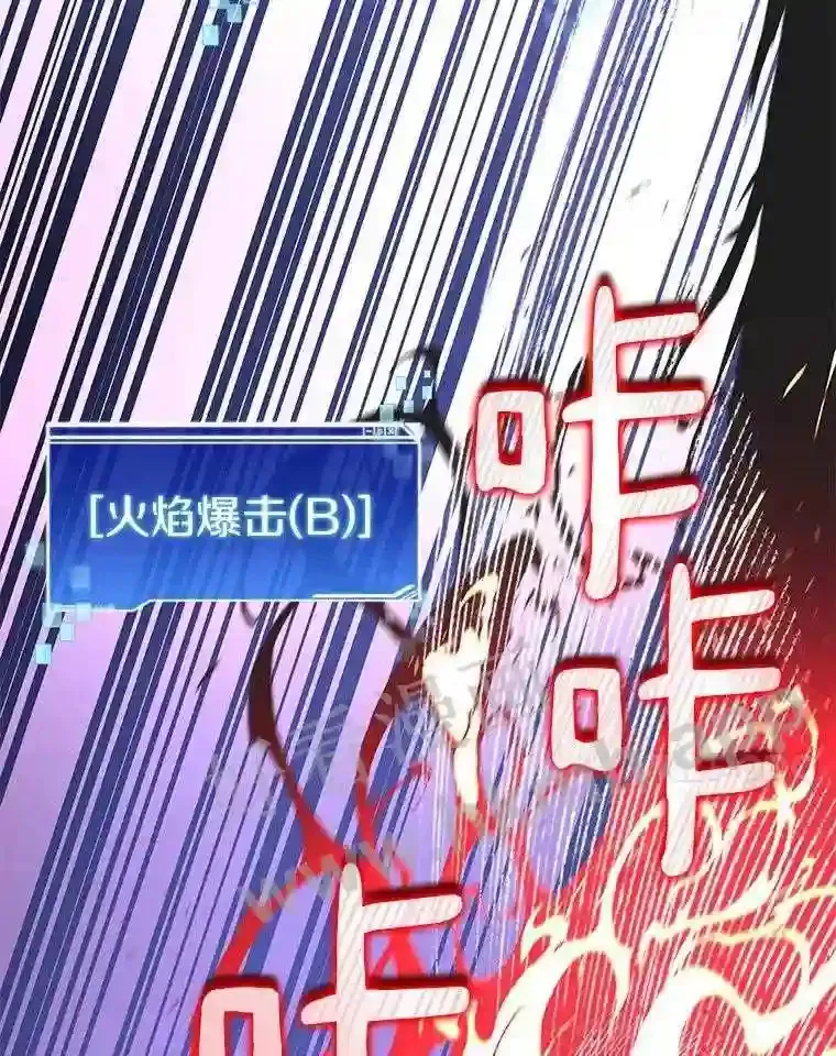23.交易达成93