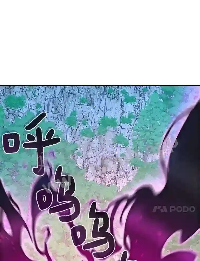 17.唤夜之狼70