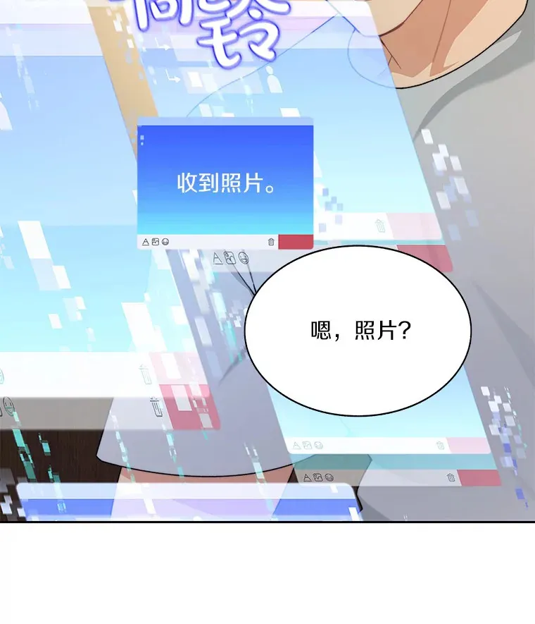 67.黑骑士17