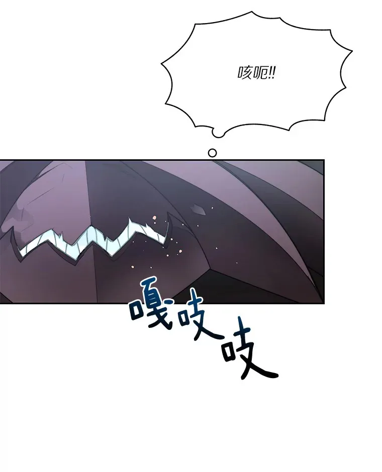 42.道歉76