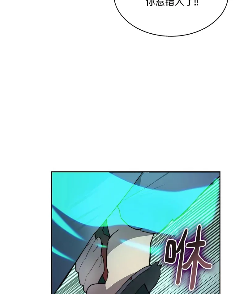 41.无法原谅73