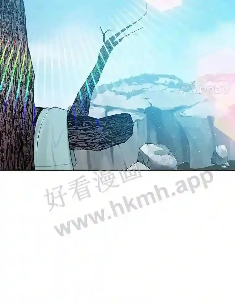 13.追踪50