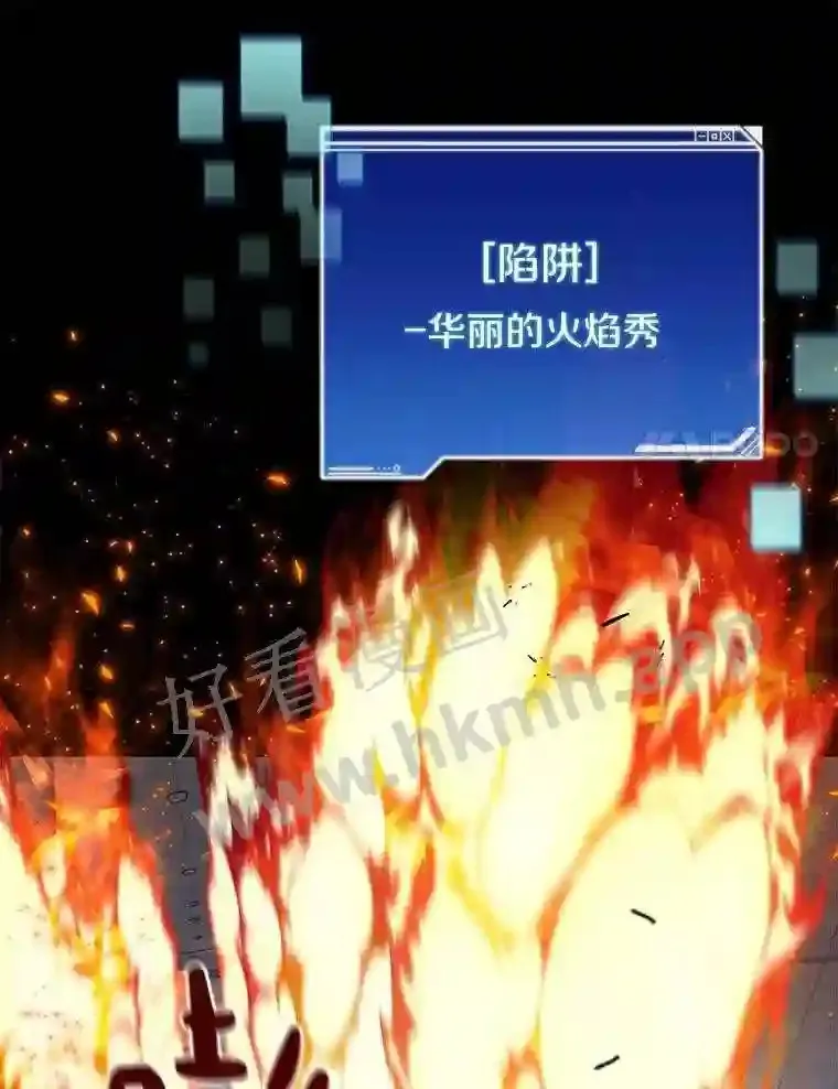 4.天分20
