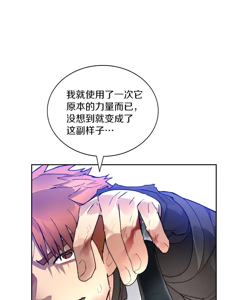 45.获得认可22
