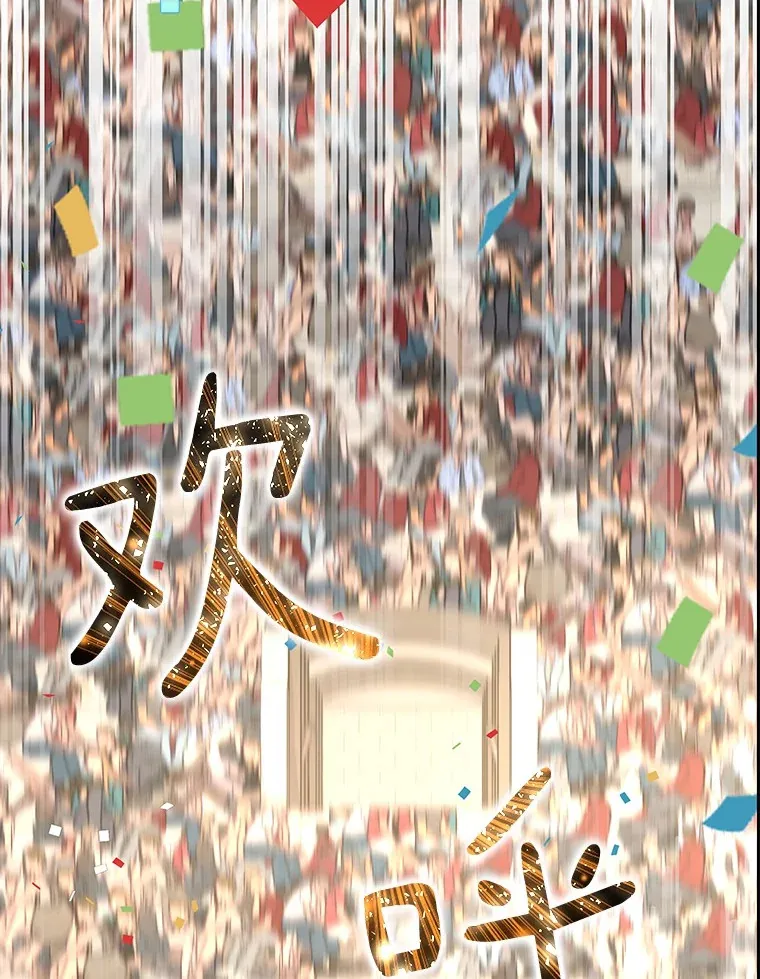 70.秘密交易89