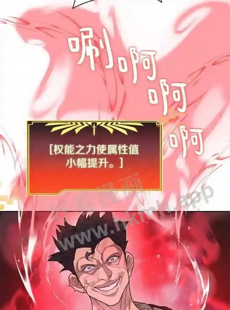 20.基德雷斯的承诺82