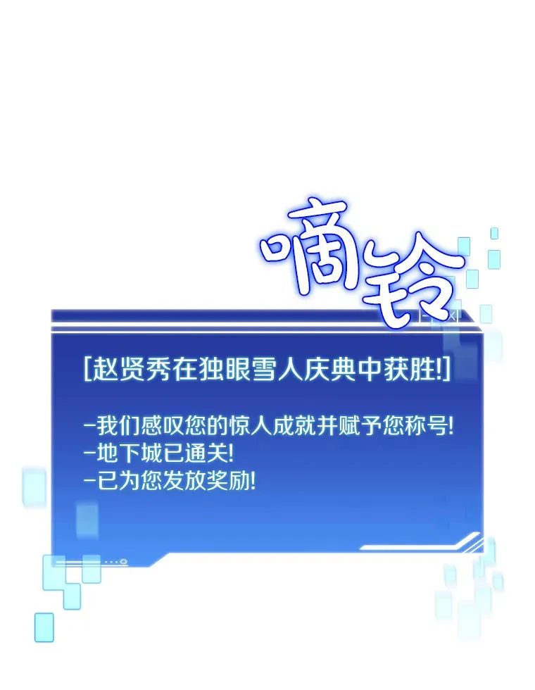 52.舞王129