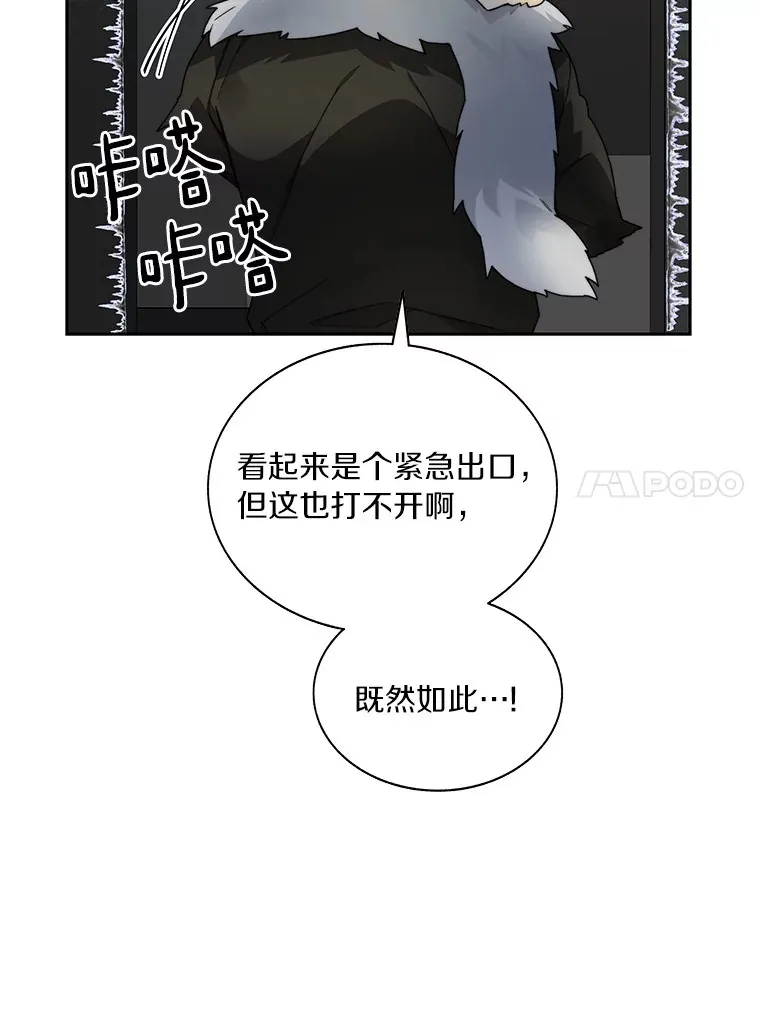 57.成长42