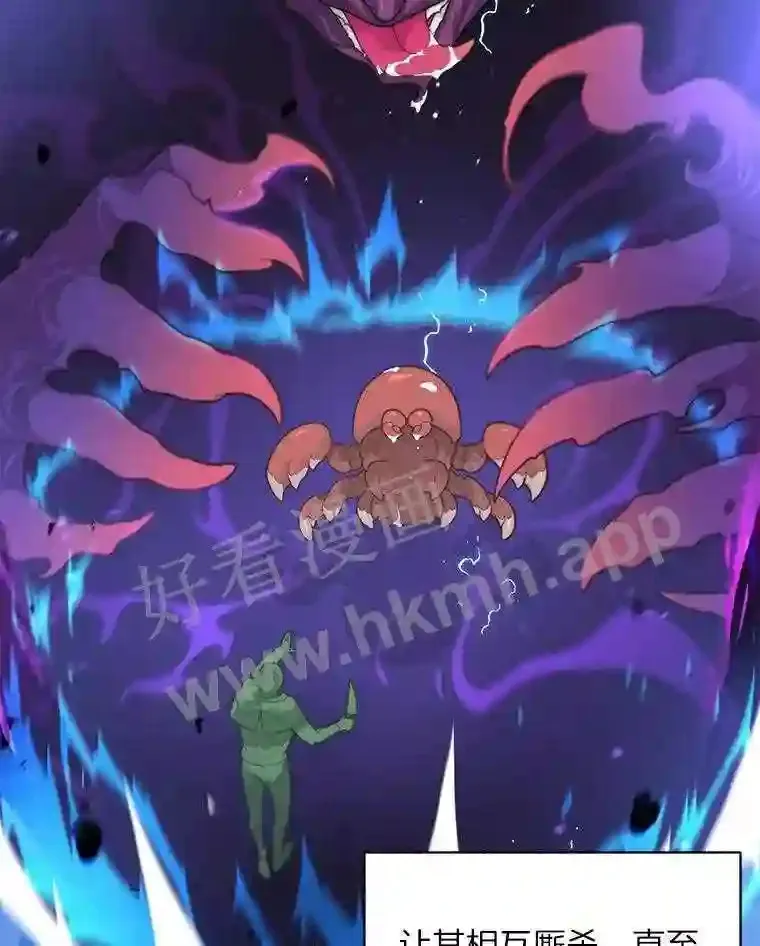 1.斗犬场97