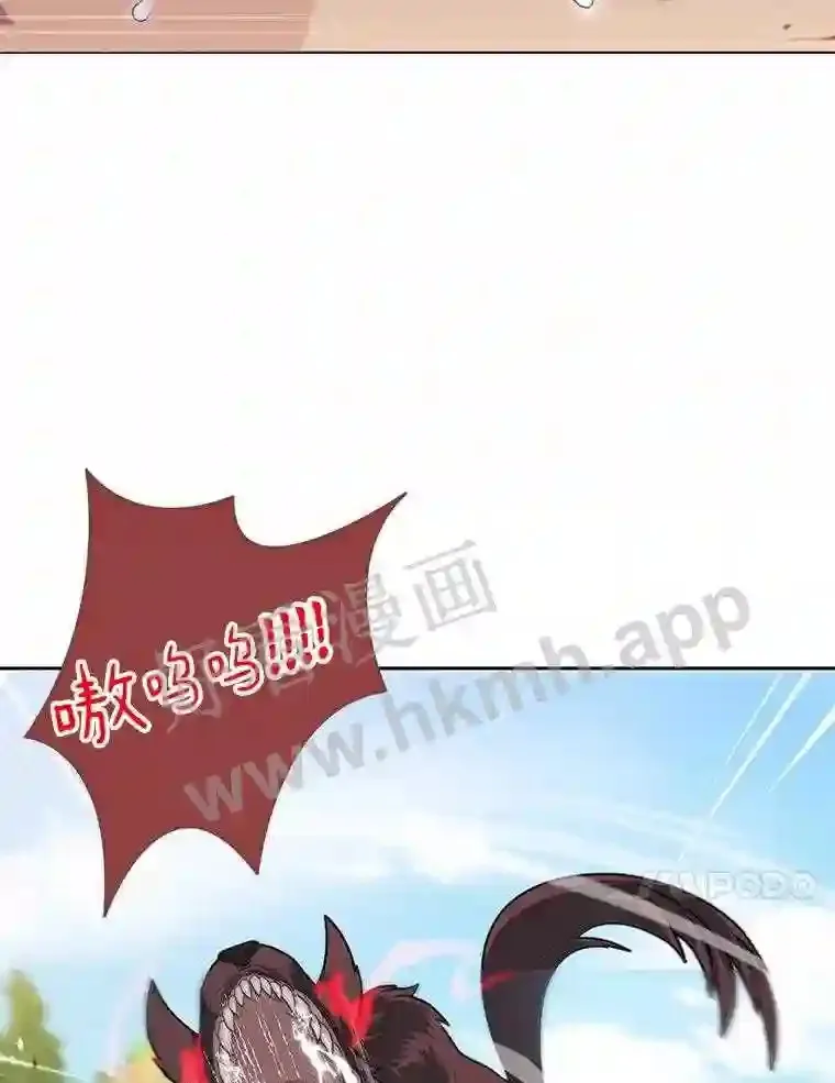 1.斗犬场150