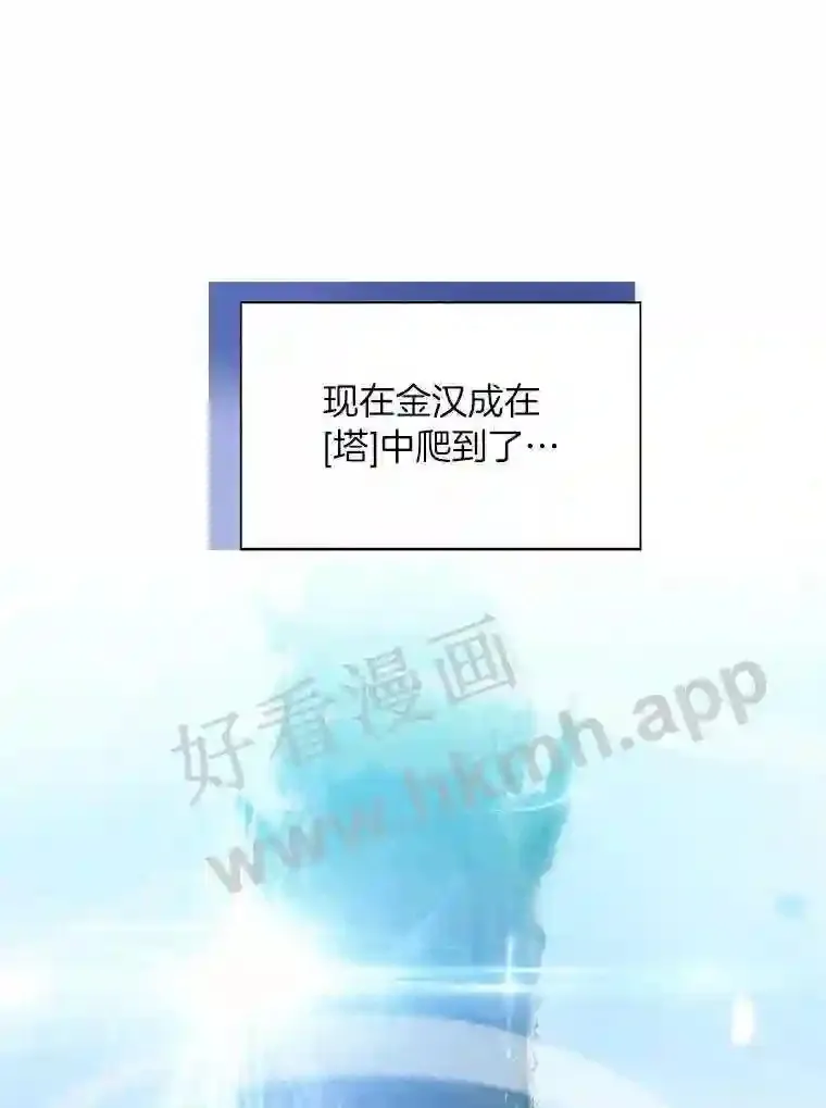 1.斗犬场42