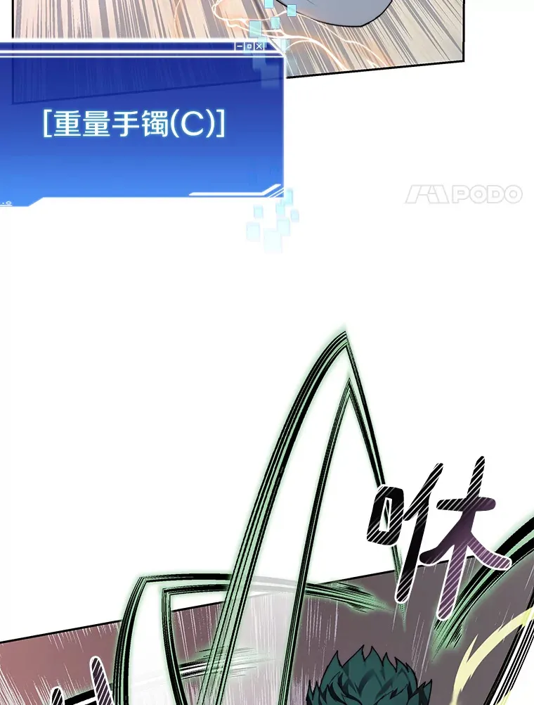 28.最后的赢家45