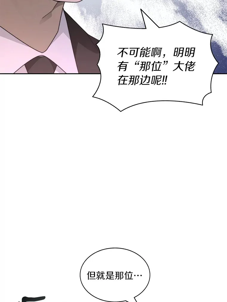68.及时出现55