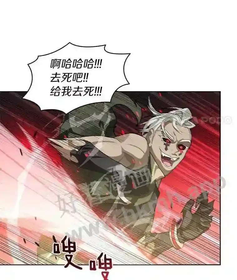 8.秘密武器72