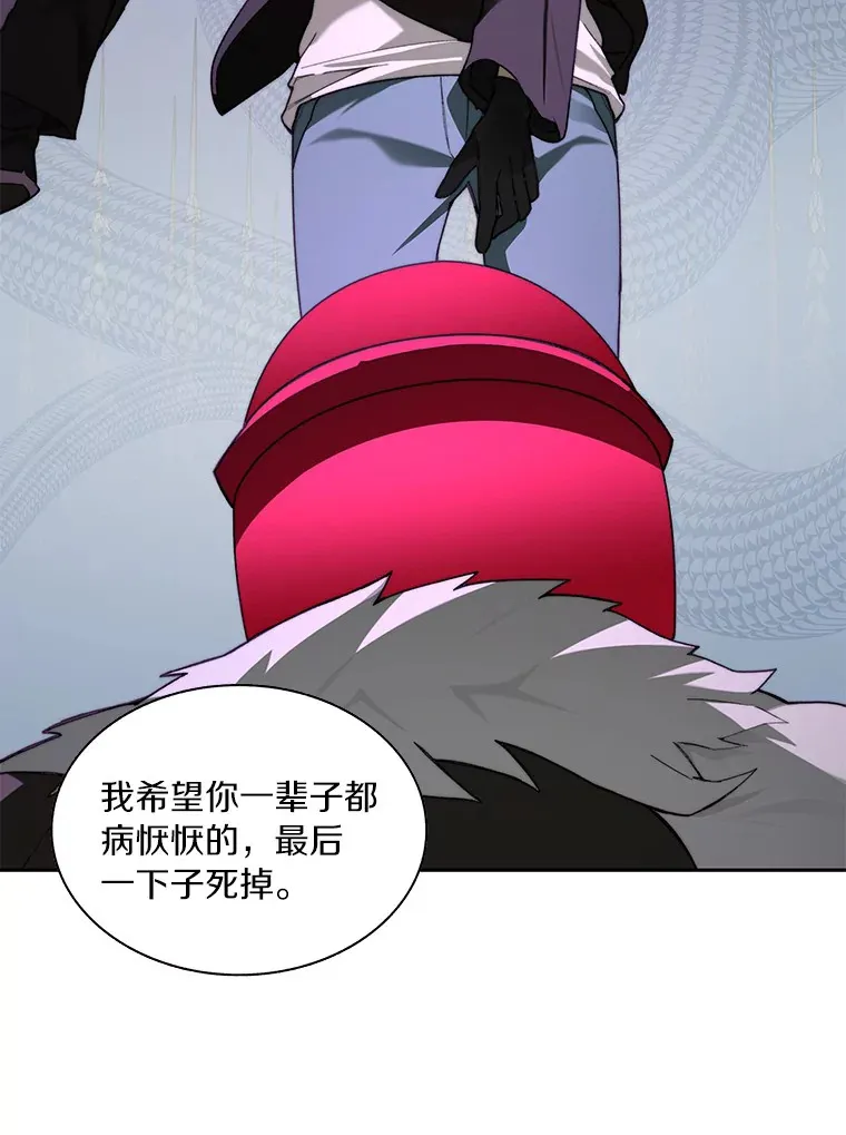 68.及时出现76