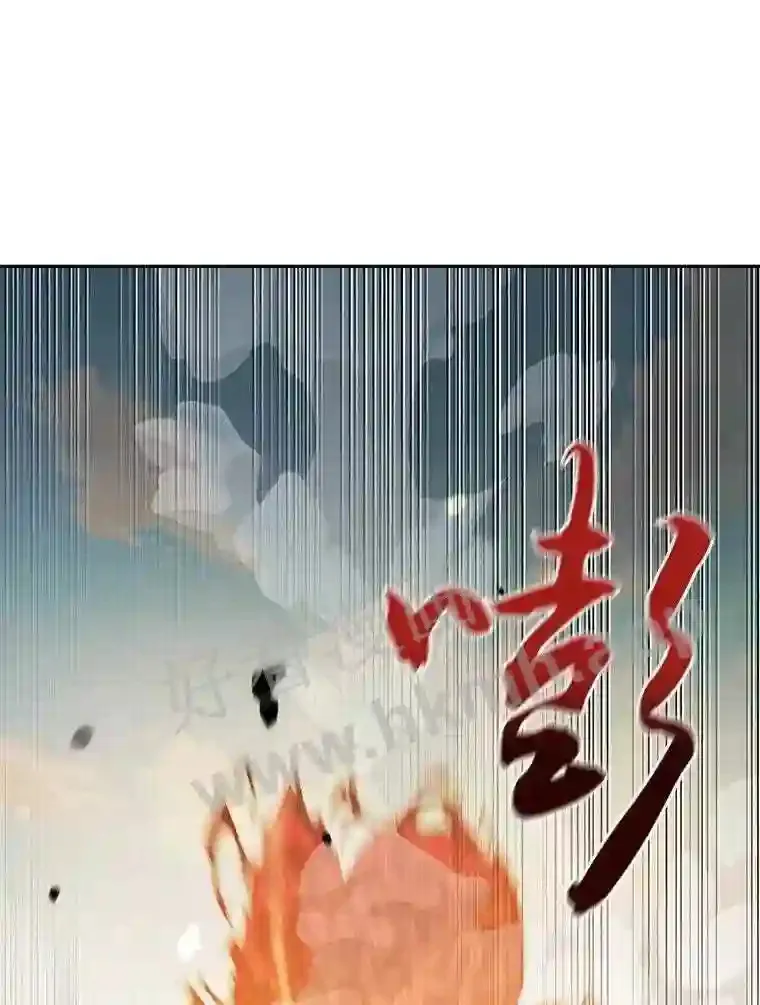 8.秘密武器84