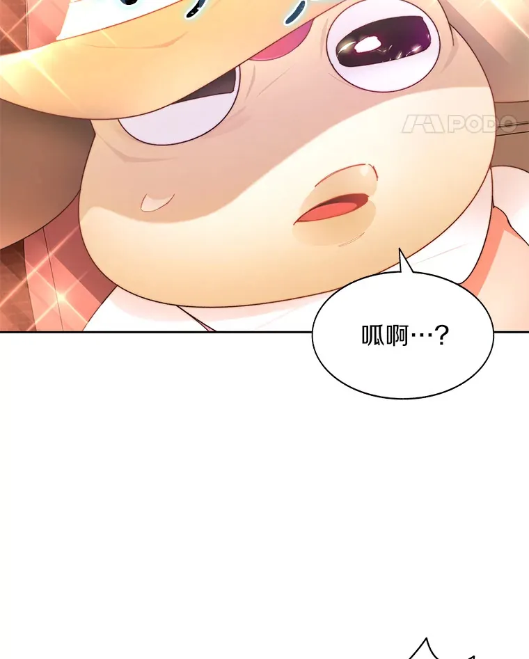 29.并肩作战60