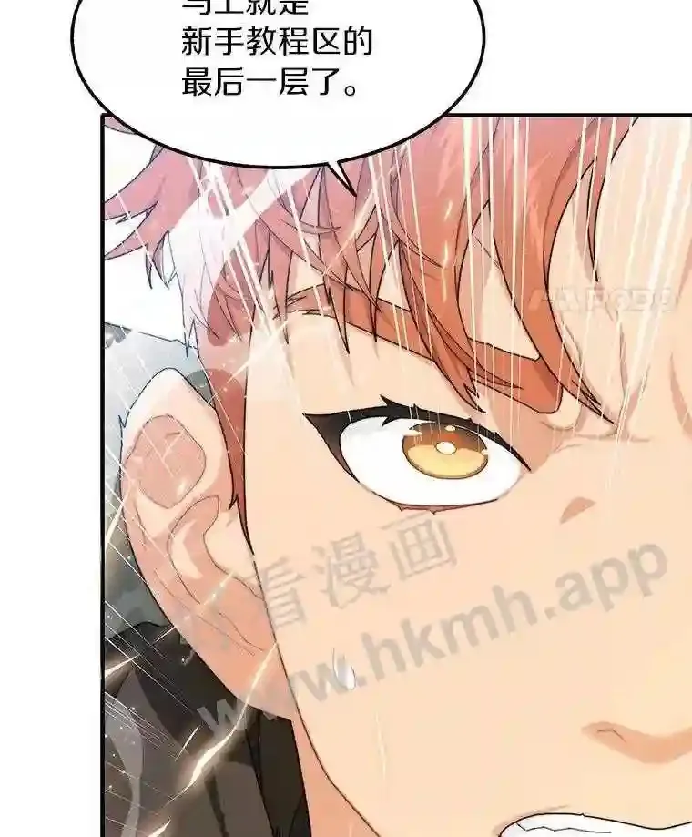 4.天分125