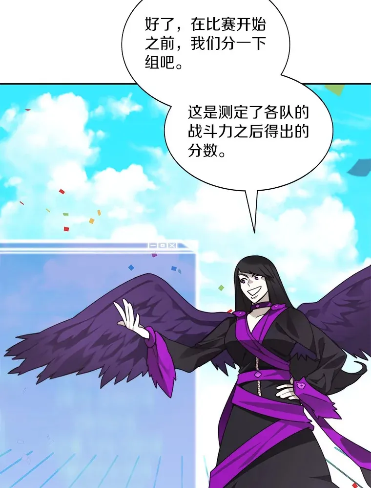 69.难度升级16
