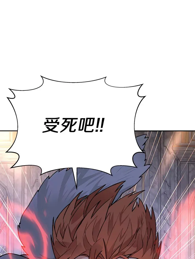 40.复仇88