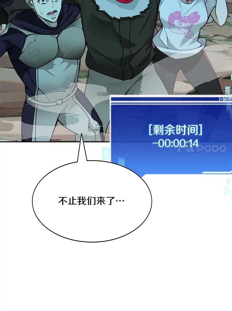 66.伙伴147