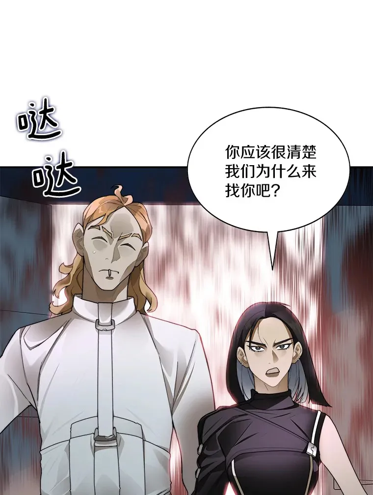 43.大赚一笔55