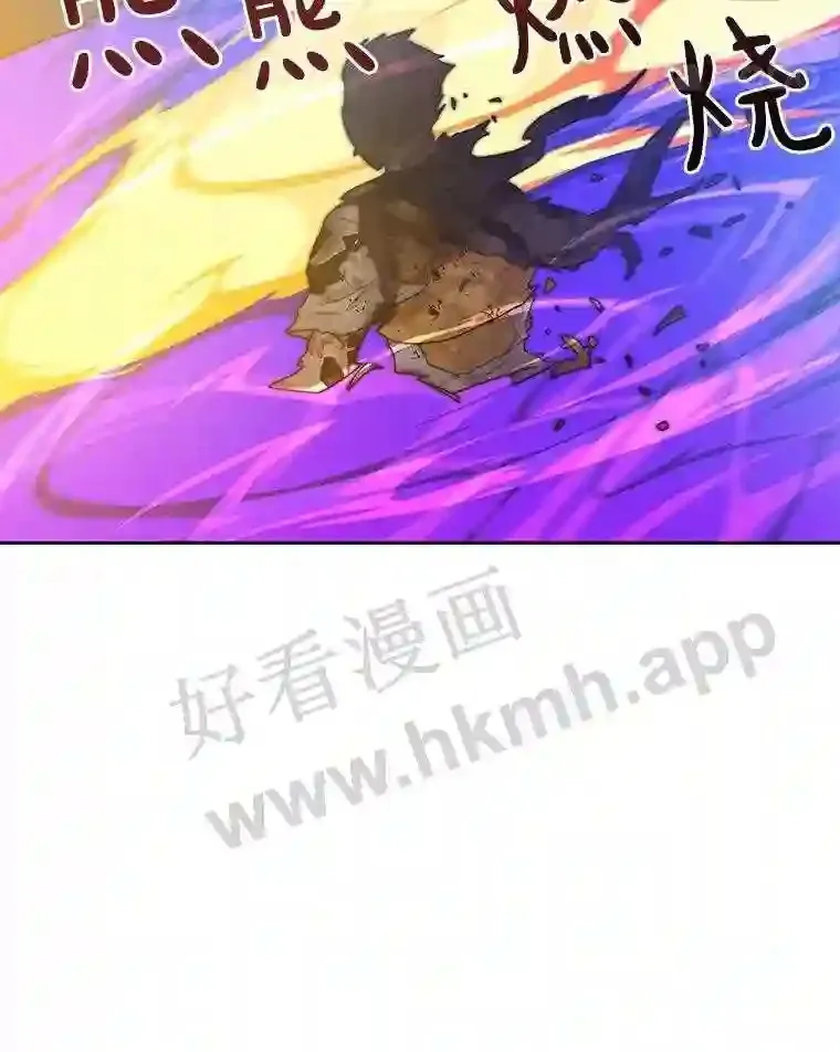 18.夜晚终结58