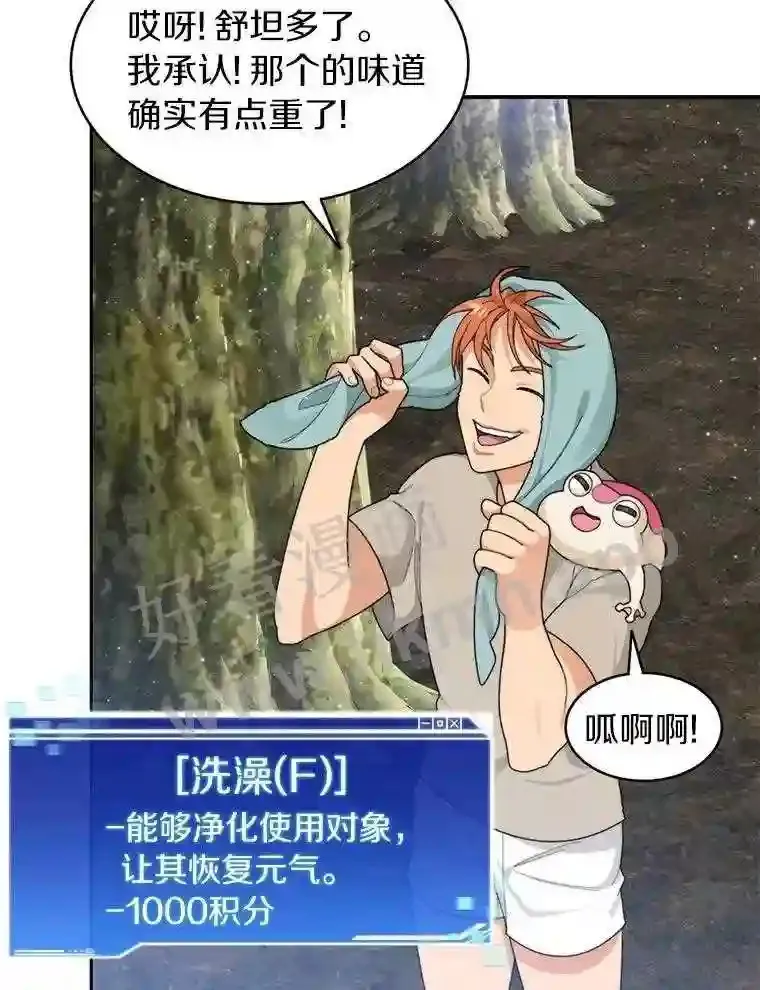 13.追踪52