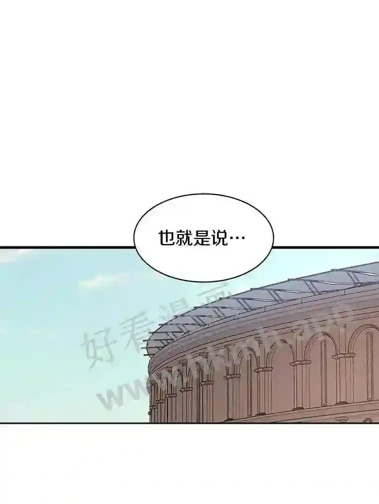 23.交易达成0