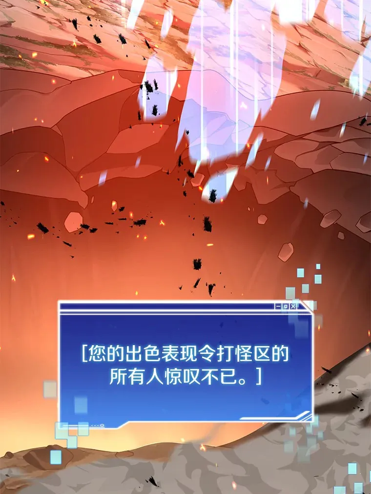 66.伙伴133