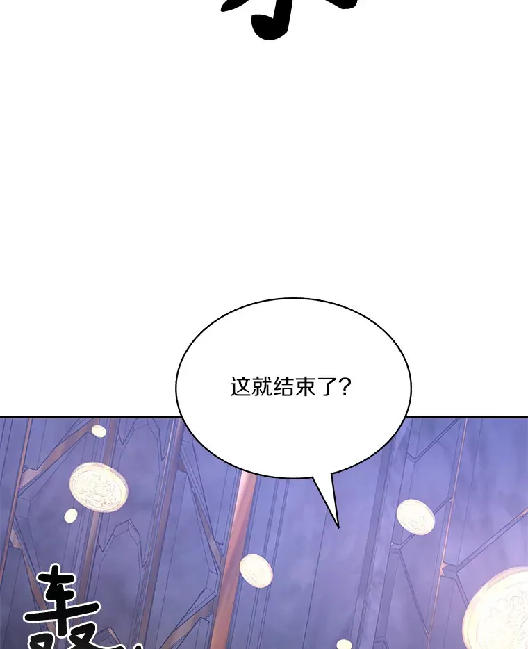 39.资格审查70