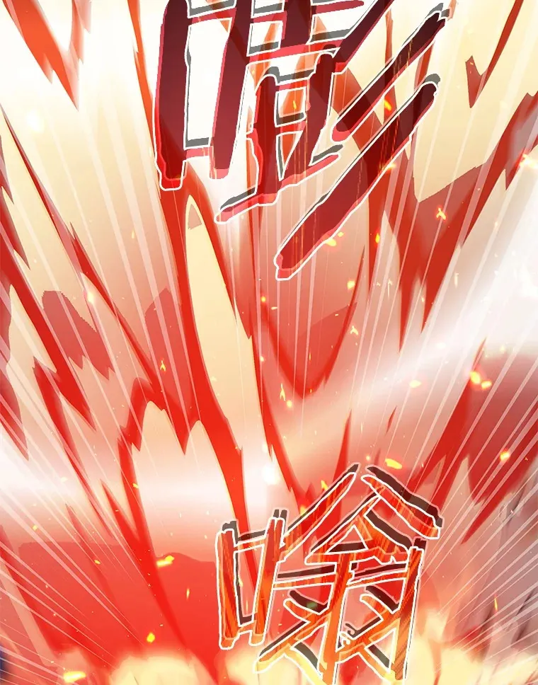 73.烟花秀119